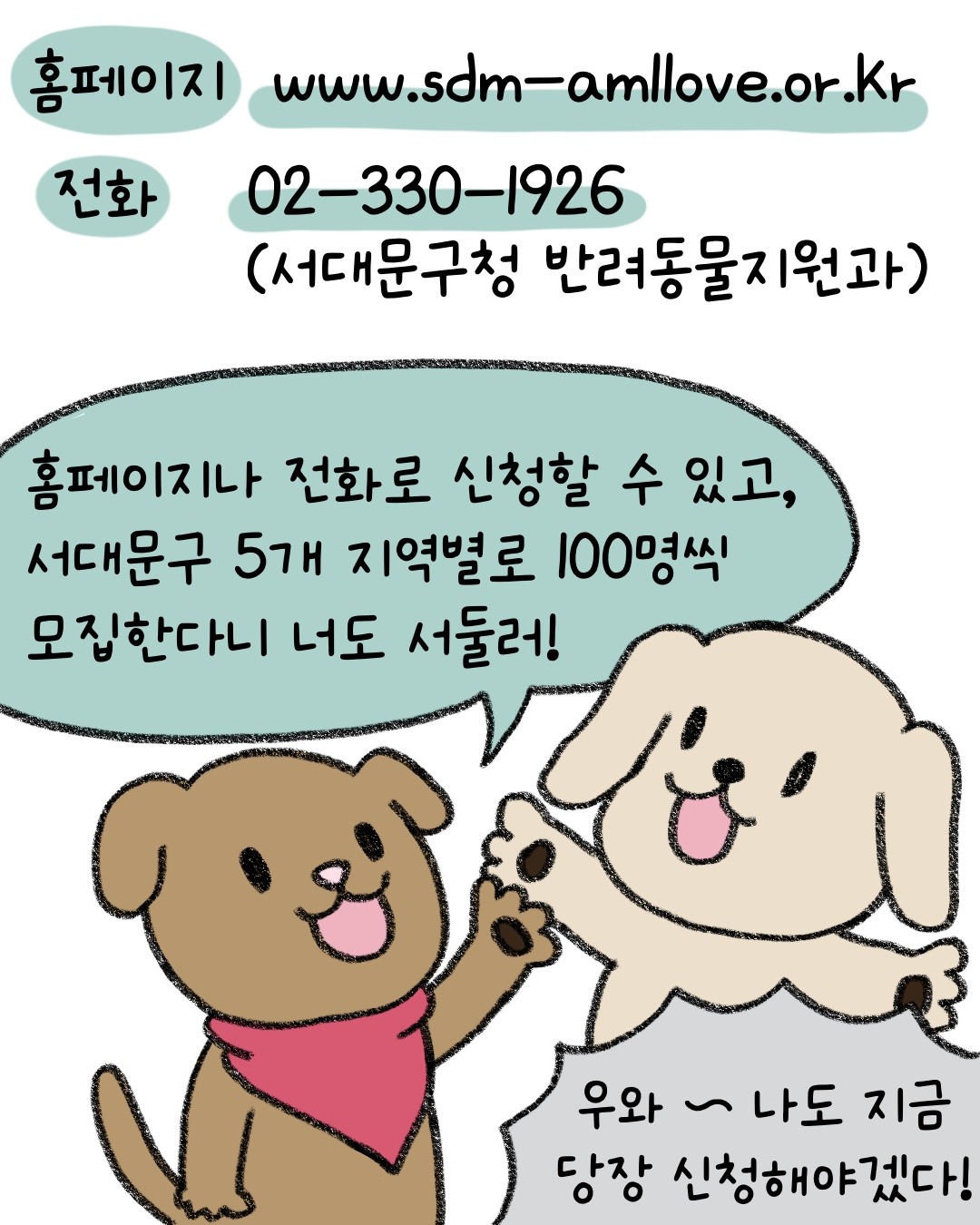 KakaoTalk_20240913_173454897_06.jpg