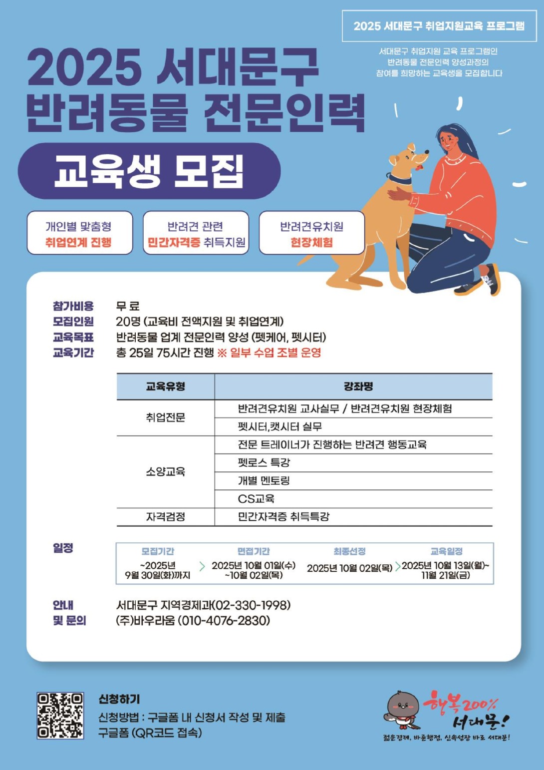 ㅇㅇㅇㅇㅇㅇㅇㅇㅇㅇㅇㅇㅇㅇㅇ.jpg