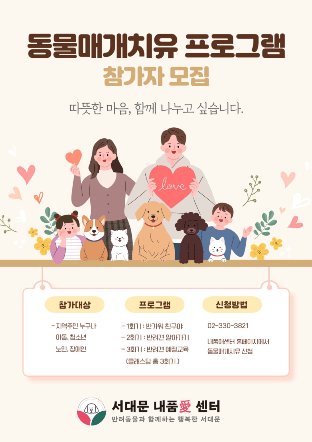 포스터.jpg
