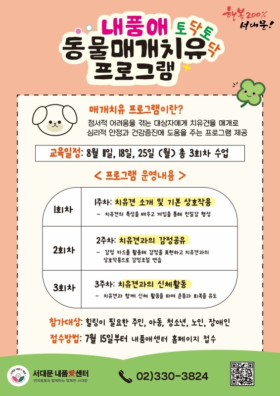 ㅁㄱㅊㅇ-02.jpg